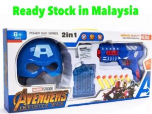 EVA Bullet Gun with Water – Safe & Fun Shooting Toy for Kids