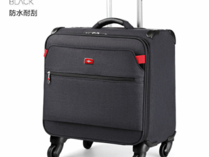 WGENER GONGZI 18-Inch Lightweight Cabin Crew Trolley Luggage - QH8076-16 | Hard Shell | 360° Spinner Wheels | Carry-On Bag