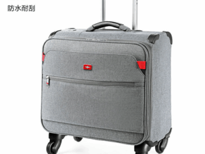 WGENER GONGZI 18-Inch Lightweight Cabin Crew Trolley Luggage - QH8076-16 | Premium Hard Shell | 360° Spinner Wheels | Carry-On Travel Bag