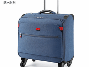 WGENER GONGZI 18-Inch Lightweight Cabin Crew Trolley Luggage - QH8076-16 | Premium Hard Shell | 360° Spinner Wheels | Carry-On Travel Bag