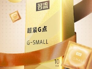 G Small Dotted Condom – 10pcs Pack (Brand: MINGLIU)