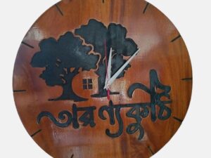 Wooden Wall Clock (15" x 15") – Elegant Large Wooden Timepiece for Home or Office