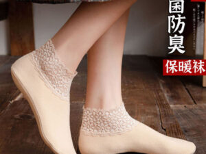 DeRong Women’s Autumn & Winter Warm Socks – Thickened Lace Short-Tube