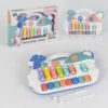 0971693_kids-xylophone-knocking-piano-with-light-and-music-for-baby-learning-fun-musical-instrument-for-kids