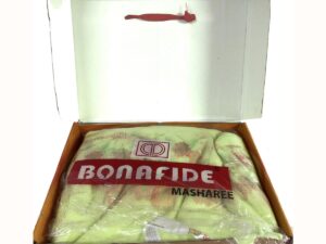 Bonafide Luxury Mosquito Net – Printed Design