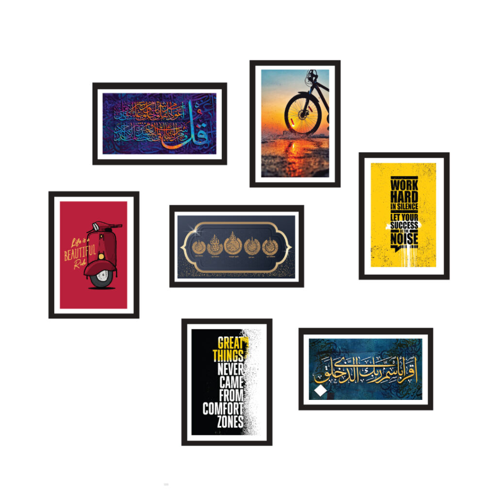 0995069_9-pieces-islamic-calligraphy-wall-frame-6x8-inch