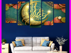 5 Pcs Arabic Calligraphy Canvas Wall Art Set – Home Décor
