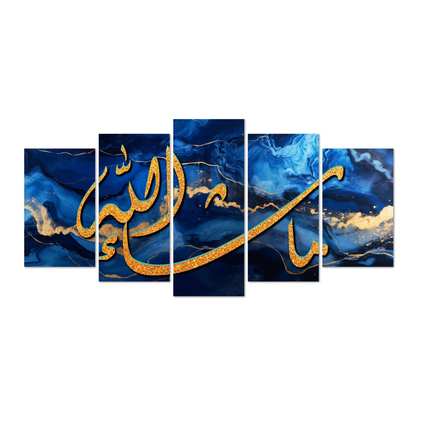 1033243_5pcsset-arabic-calligraphy-home-canvas-wall-painting-picture-living-room-or-bedroom