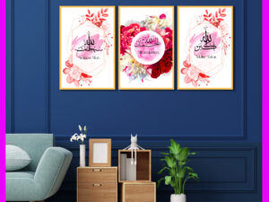 3 Pcs Unique Combo Wallboard Set – Home & Office Décor