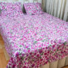1142202_double-king-size-bedsheet-with-two-pillow-cover-bed-sheet-king-size-bedsheet-double-size-bedsheet-be