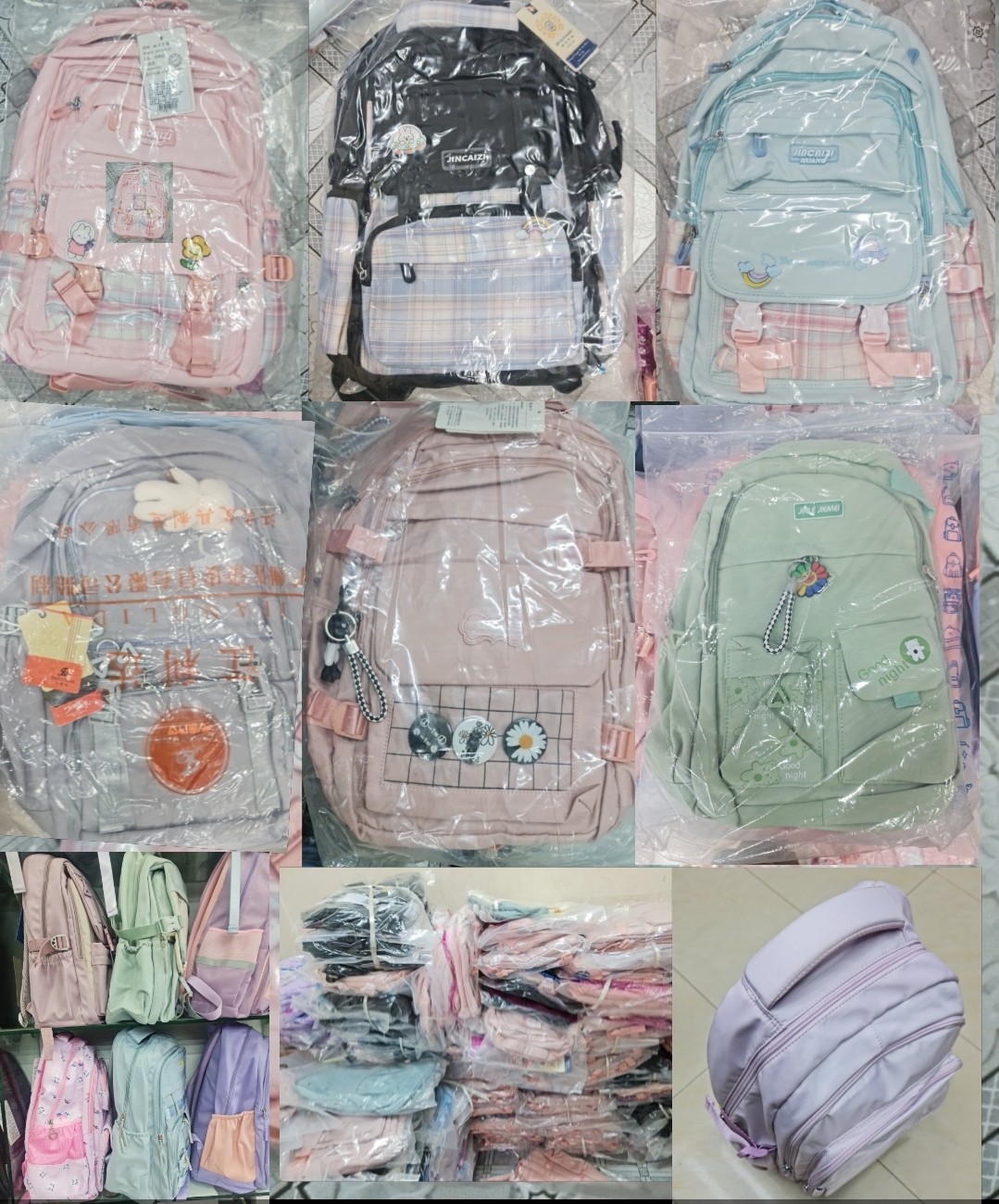 1171348_school-bag-china-school-bag-jincaizi-huang-wholesale-college-baguniversity-bag-new-backpack-universi