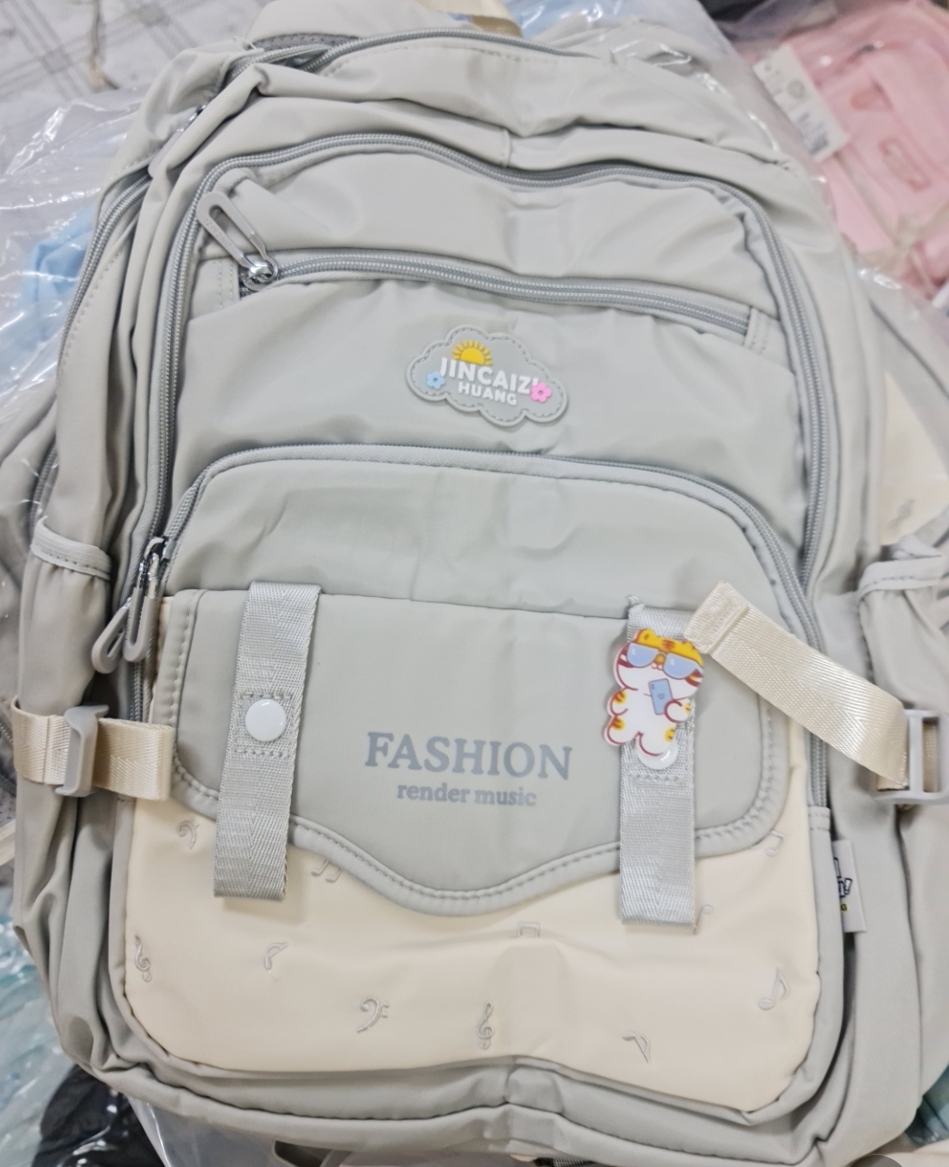 1171349_school-bag-china-school-bag-jincaizi-huang-girls-wholesale-college-baguniversity-bag-new-backpack-un