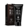 1198669_bioaqua-blackhead-deep-cleansing-purifying-peel-acne-pimples-remover-black-mud-mask-skin-care-produc