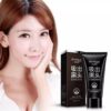 1198671_bioaqua-blackhead-deep-cleansing-purifying-peel-acne-pimples-remover-black-mud-mask-skin-care-produc