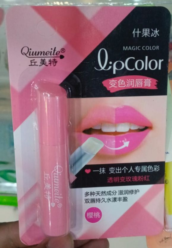 1229308_1-pc-qiumeite-lip-color-lip-balm-international-china-product-used-for-male-female