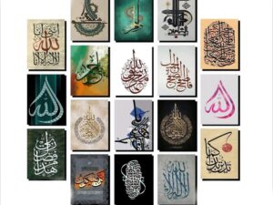 18pcs Unique Design Wallmate Combo Set – Perfect for Home & Office Wall Decoration