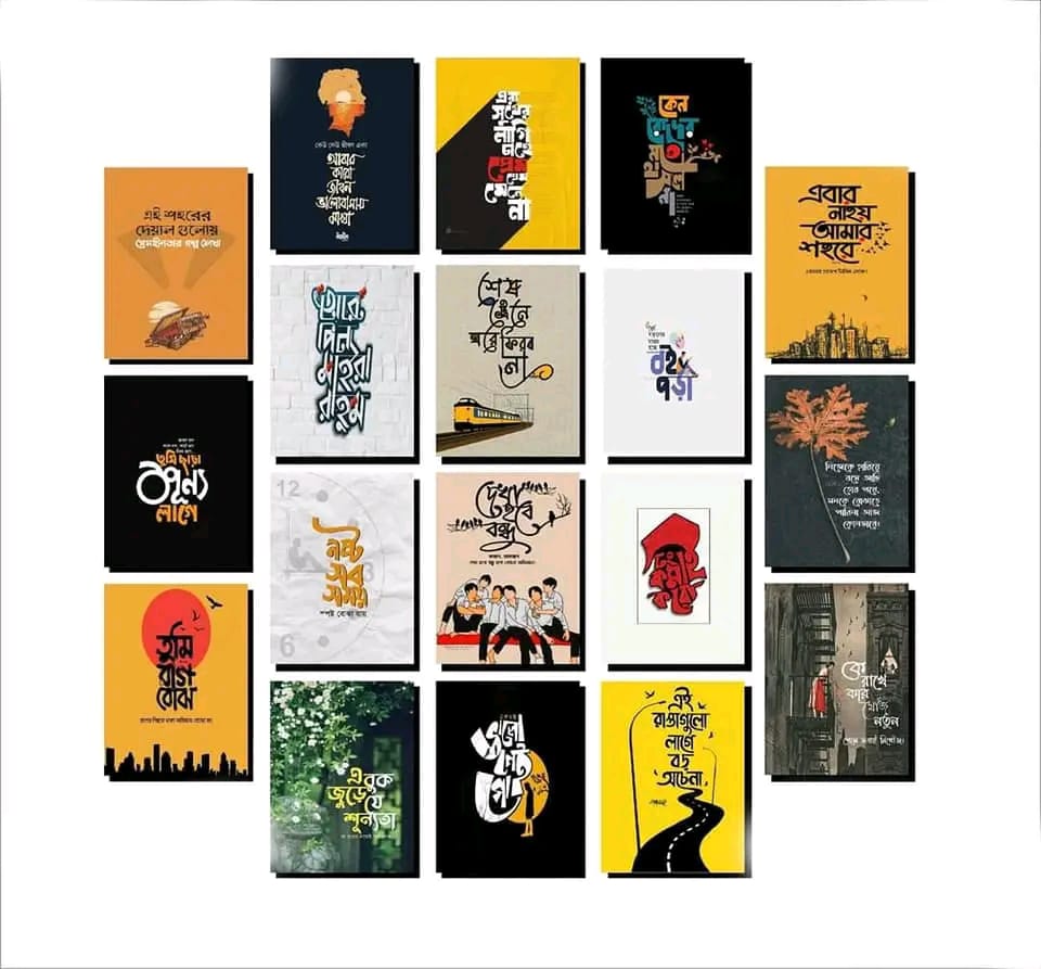 1242973_18pcs-unique-design-wallmate-combo-set-perfect-for-home-office-wall-decoration