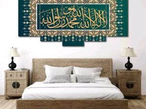 5-in-1 Premium Wall Canvas Set – Elegant Modern Wall Art for Any Room