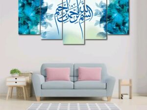 5-in-1 Premium Wall Canvas Set – Elegant Modern Wall Art for Any Room