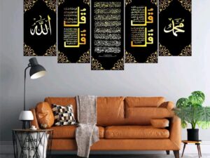 5-in-1 Premium Wall Canvas Set – Elegant Modern Wall Art for Any Room