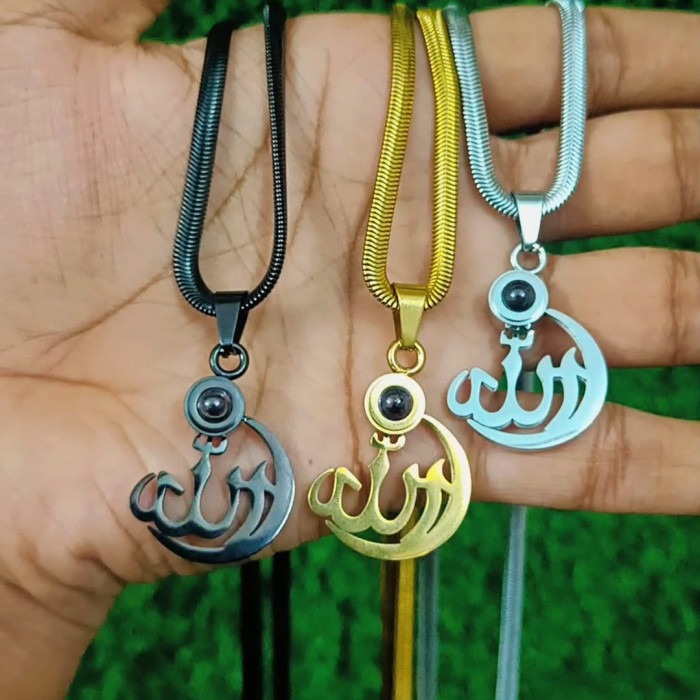 1243639_-allah-barkat-locket-golden-silver-black