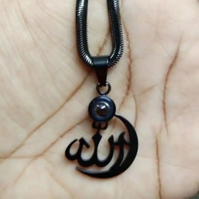 1243640_-allah-barkat-locket-golden-silver-black