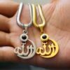 1243642_-allah-barkat-locket-golden-silver-black