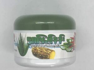 Shwe Pyi Nann Natural Whitening Thanakha Powder + Aloe Vera – 140g (Myanmar Product)