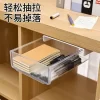 1285510_under-table-drawer-storage-box-punch-free-office-desk-bottom-invisible-dormitory-desk-drawer-station