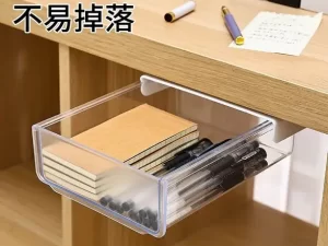 Under-Table Drawer Storage Box Punch-Free Office Desk Bottom Invisible Dormitory Desk Drawer Stationery Storage Artifact