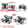 1312668_four-axis-mini-drone-with-air-pressure-constant-making-it-super-easy-to-fly-indoor-and-outdoors-grea