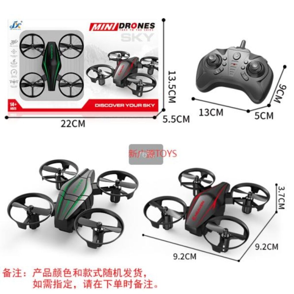 Small Pocket Remote Mini Pocket 4-Axis Aerobat Quadrocopter Drone | Remote Control | 4-Axis ...