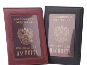 Window Passport Clip | Russian Passport Cover | PVC Passport Holder with Card Slot — Durable Travel Passport Case