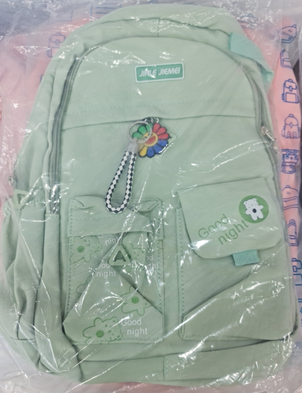 85ffde9108536ed37244293e7bbc1a55