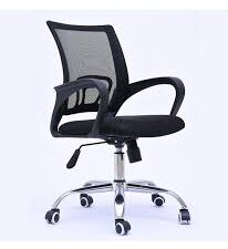 Furniture Plus Executive Office Chair (FP‑M‑26, China Mesh)