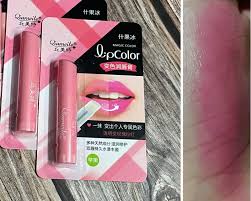 Qiumeite Lip Color Lip Balm – 1 Pc