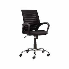 Furniture Plus (FP-M-21) Executive Office Chair