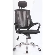 Furniture Plus Smart Executive Office Chair (FP‑M‑22, V‑Mesh Black with Headrest)