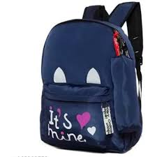 New Its Mine Logo Backpack 18″ – Fashion Youth Men’s School & Travel Backpack