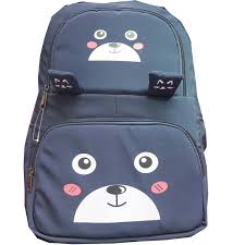 New Its Mine Logo Backpack 18″ – Fashion Youth Men’s School & Travel Backpack