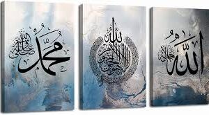 3 Pcs Arabic Calligraphy Wallmate Set – Wall Decoration for Home and Office
