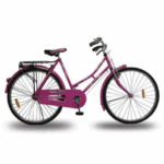 Duranta Micycle Ladies 26" Bicycle 847255