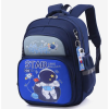 0674313_children-premium-school-bag