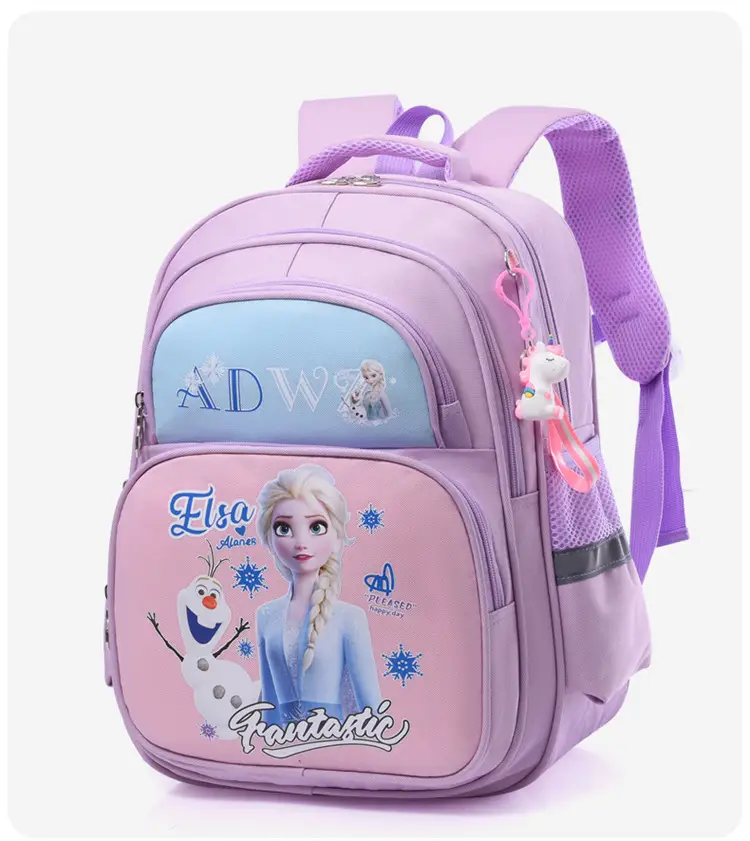 0674314_children-premium-school-bag