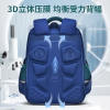 0674331_children-premium-school-bag
