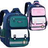 0674332_children-premium-school-bag