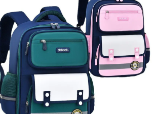Children Premium School Bag