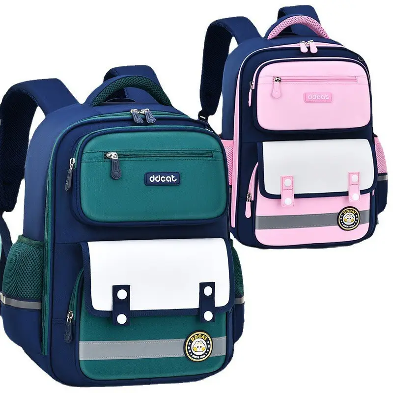 0674332_children-premium-school-bag