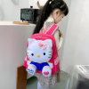 0674335_children-premium-school-bag