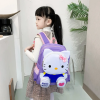 0674336_children-premium-school-bag